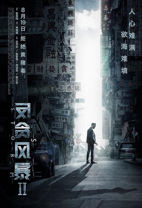 温尼伯大学文凭毕业证怎么仿制